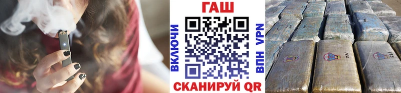Наркошоп купить КОКАИН Alpha-PVP Гашиш Канабис Амфетамин Мефедрон Чудово