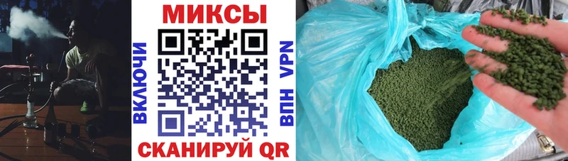 Купить  Чудово  Бутират буратино 