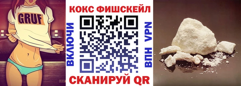 Cocaine Боливия Чудово