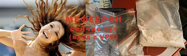 мдпв Зеленодольск