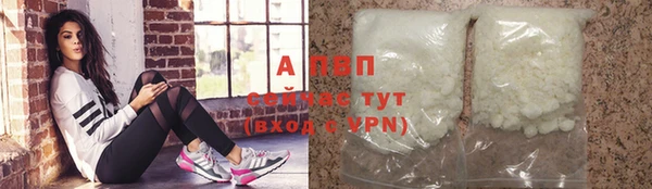 мдпв Зеленодольск