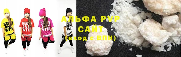 кокаин колумбия Зерноград