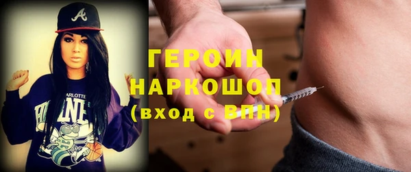 а пвп мука Заволжье
