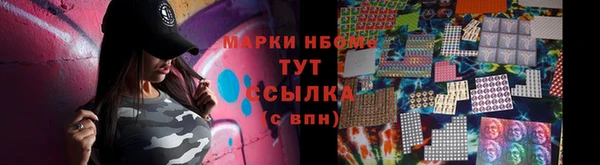 а пвп мука Заволжье