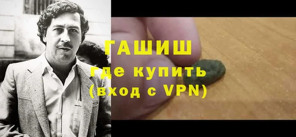 кокаин колумбия Зерноград