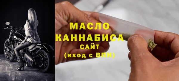mdpv Заволжск