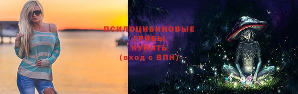 кокаин колумбия Зерноград