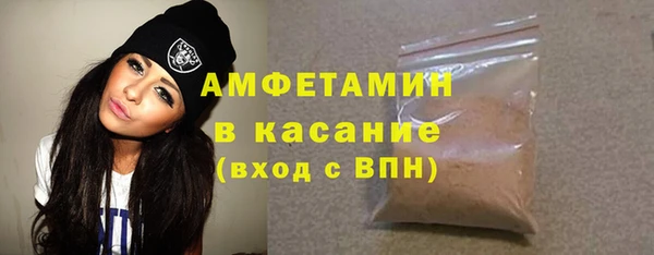 кокаин колумбия Зерноград