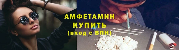 mdpv Заволжск