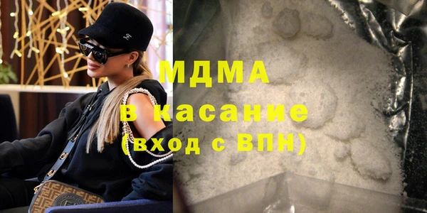 мдпв Зеленодольск