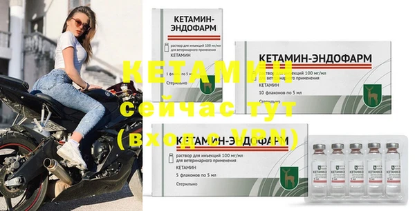 mdpv Заволжск