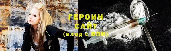 кокаин колумбия Зерноград