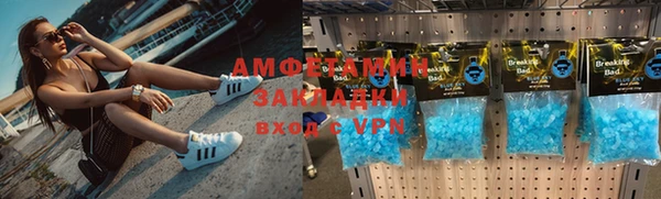 mdpv Заволжск