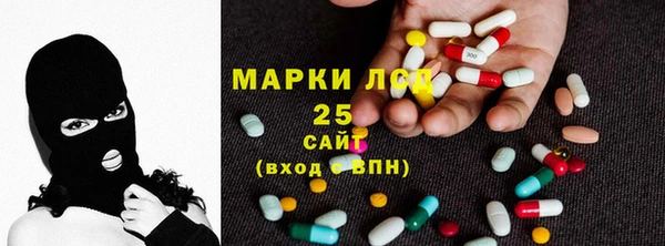 кокаин колумбия Зерноград