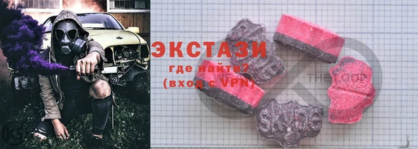 мдпв Зеленодольск