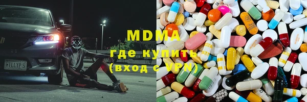 мдпв Зеленодольск
