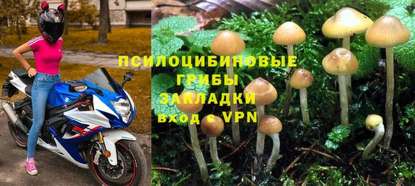 кокс Елабуга